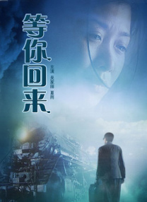 国产精品成人网红女主播