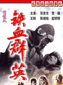 一女被两男吃奶玩乳尖小说